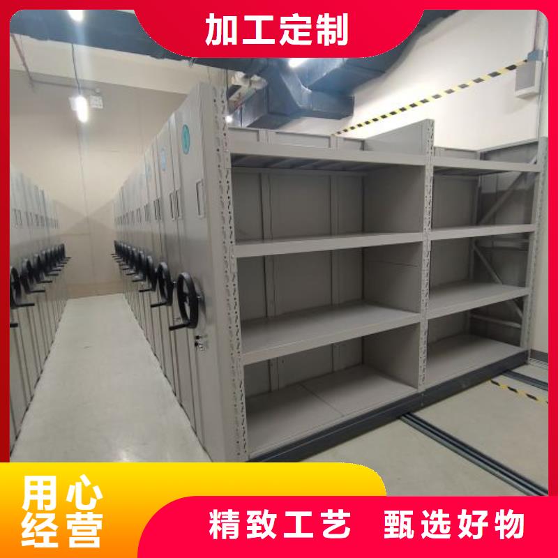 档案柜今日报价诚信为本