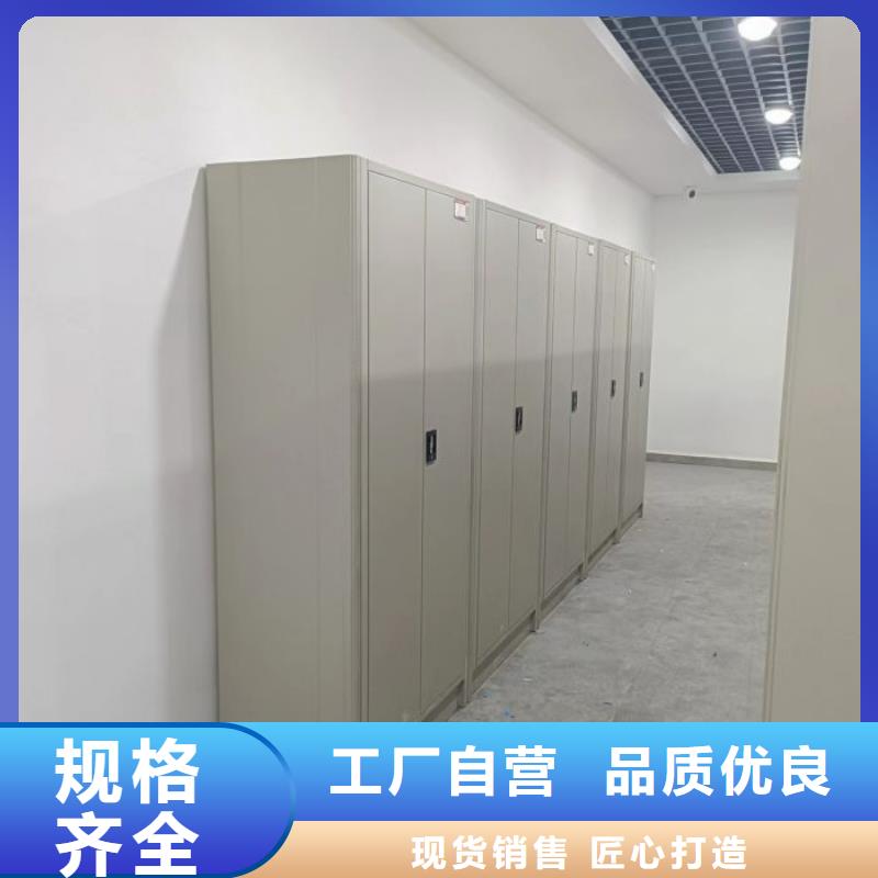 圆盘式手动密集柜报价格专业生产品质保证