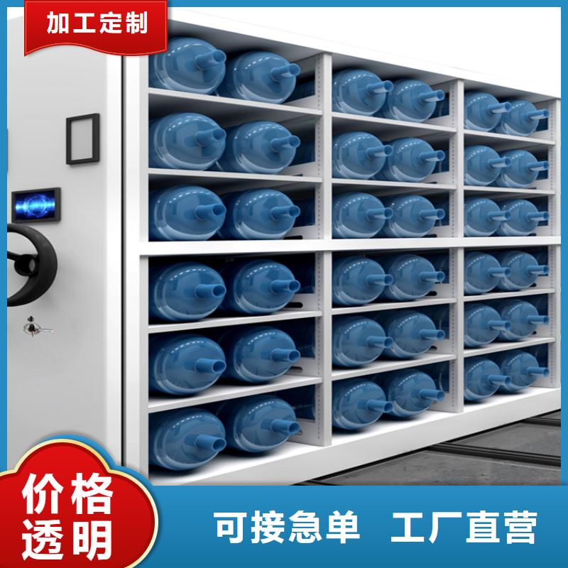 使用方便湄潭邮政局移动密集柜当地供应商