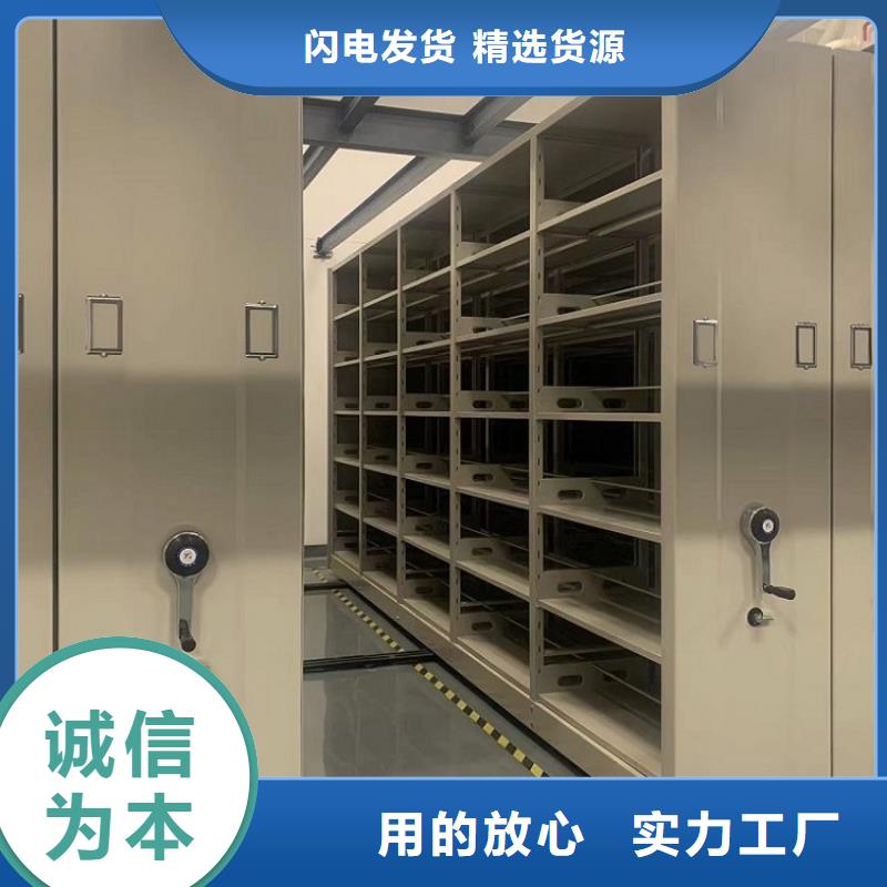 性价比高2024款无锡江阴智能型密集架厂家