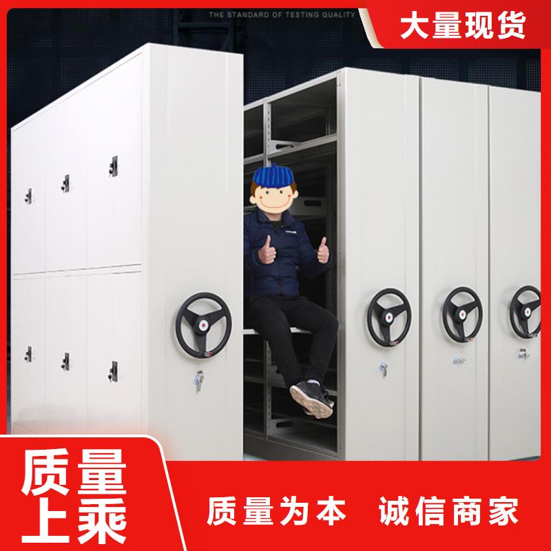 无锡北塘手动密集柜订制价格