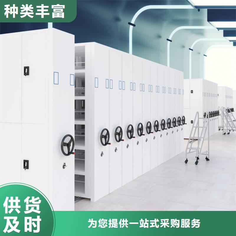 无锡北塘手动密集柜订制价格