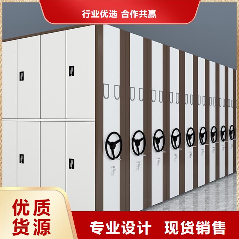 绥阳卫生局移动密集柜拆装搬迁移机甄选源头工厂量大优惠
