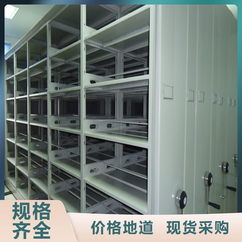 无锡北塘手动密集柜订制价格