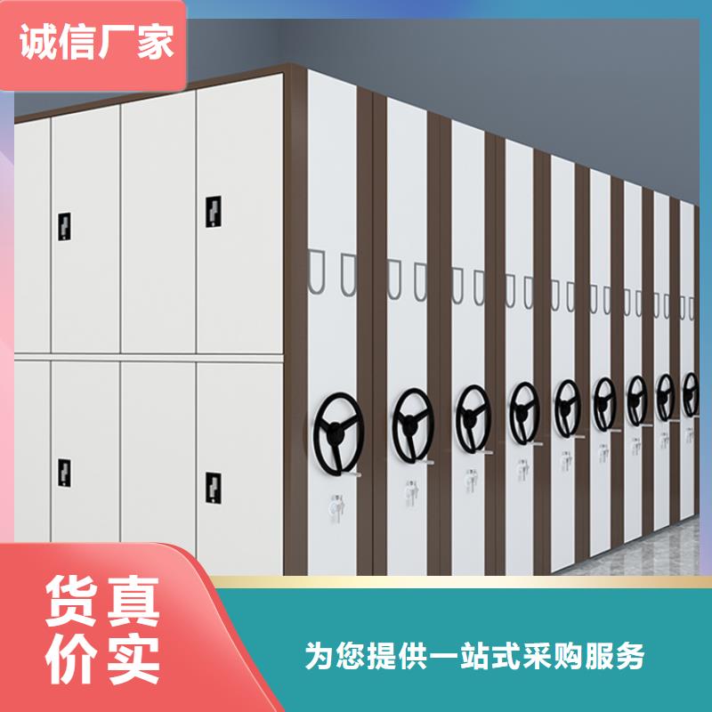 无锡北塘手动密集柜订制价格