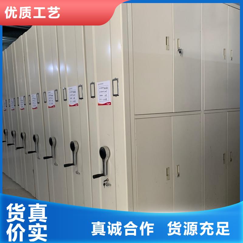 解决方案24款舟山电动密集架公司价格