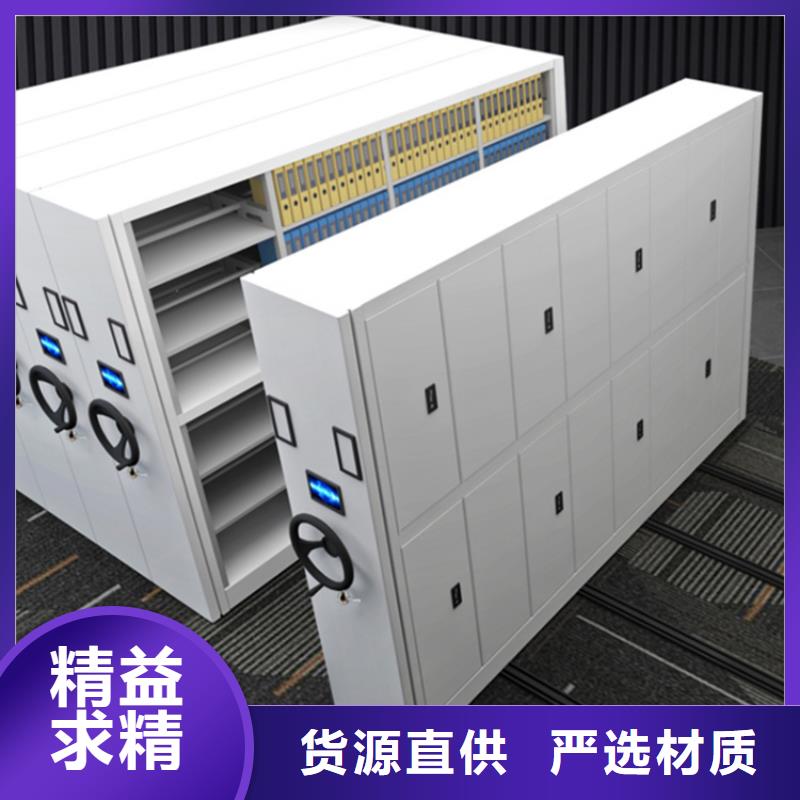 2025新款移动病案架柜制造厂家支持加工定制