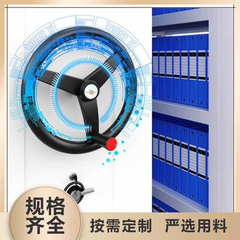 淮安手移动留样架柜 正规厂家