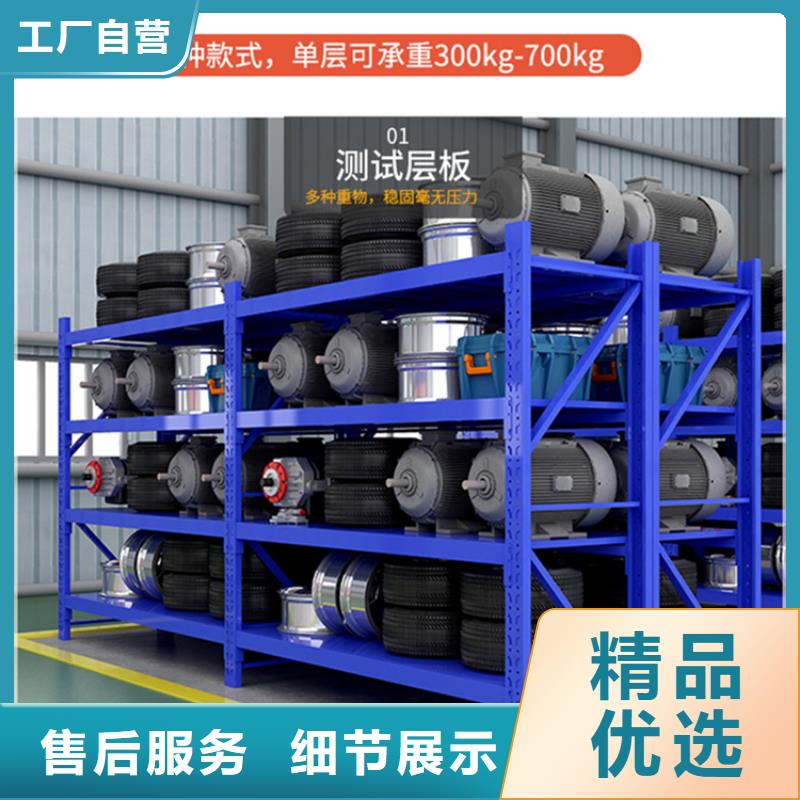 自动化立体库生产安装甄选厂家来图定制量大从优