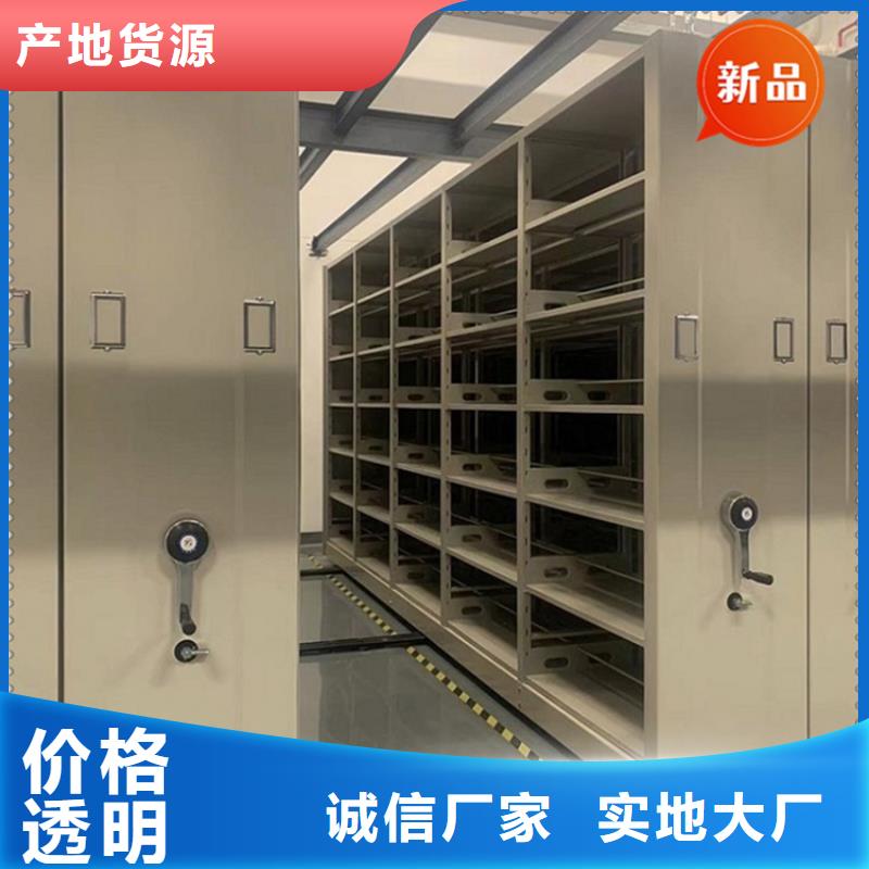 肥东县挂捞密集柜价格优公司工厂直供