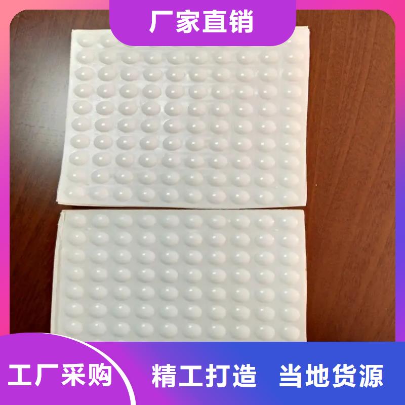 澳门硅胶垫片生产厂家质量过硬