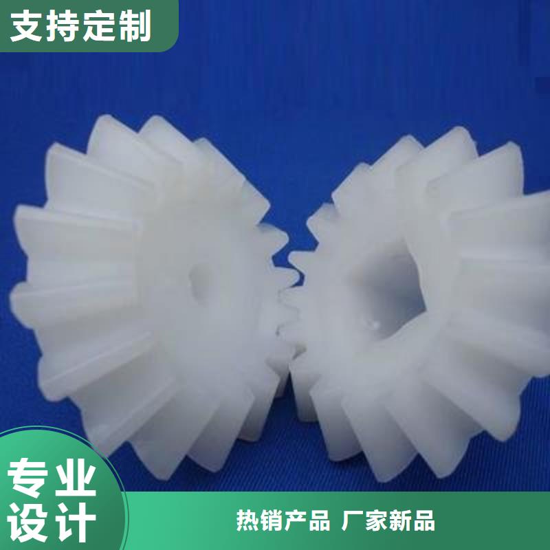 优质嘉兴尼龙轮厂家直销库存充足