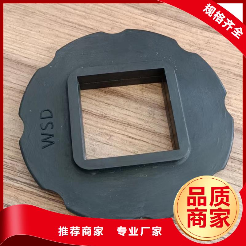 欢迎访问-橡胶垫片厂家精选货源