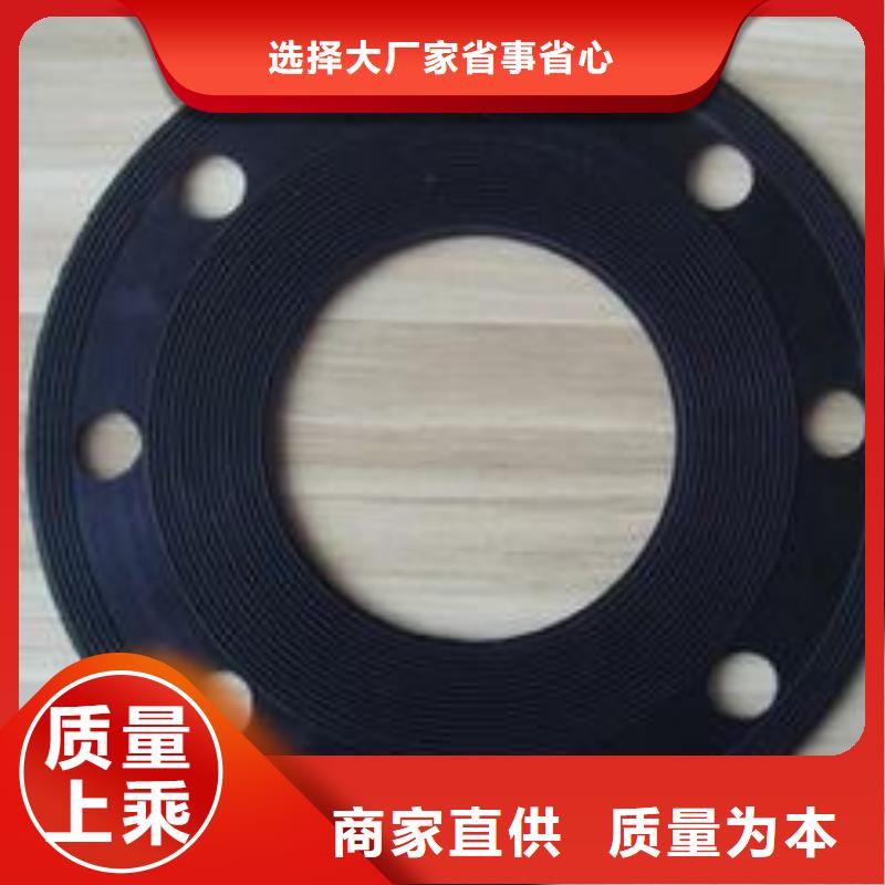 橡胶垫片厂家_大量现货本地货源