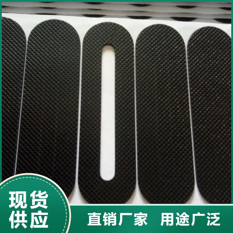 供应批发橡胶垫片-省心现货