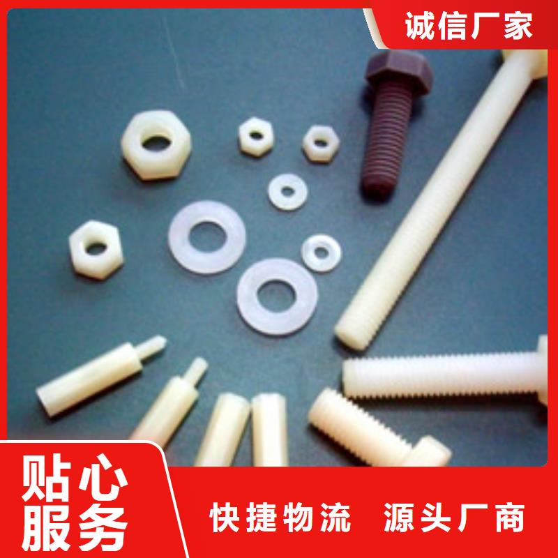 抚州供应批发注塑产品缺陷及解决方法-保量