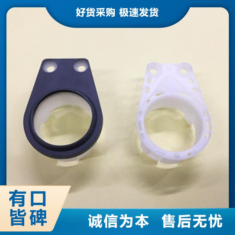 牡丹江注塑产品有气纹怎么解决-注塑产品有气纹怎么解决保量