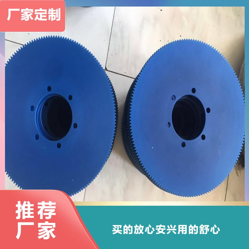 注塑产品有流痕怎么解决批发_铭诺橡塑制品有限公司精选货源
