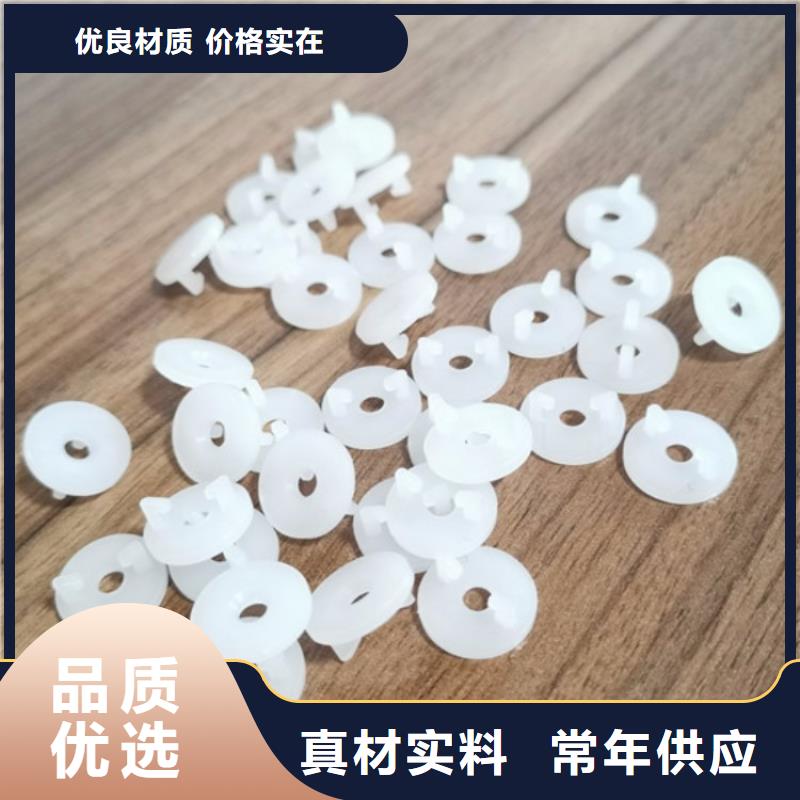 玉溪注塑产品有流痕怎么解决价格低出货快