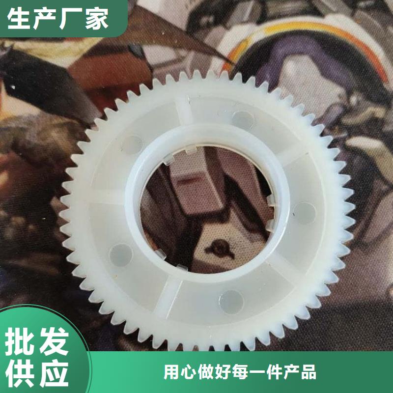抚州供应批发注塑产品缺陷及解决方法-保量