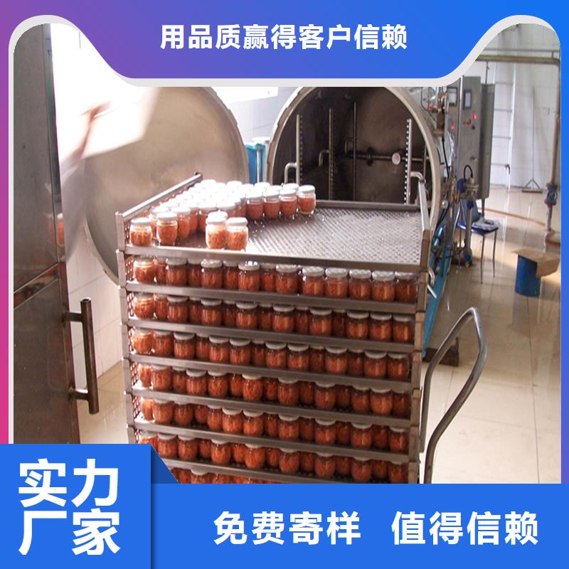 辽宁地面塑料垫板厂家好口碑