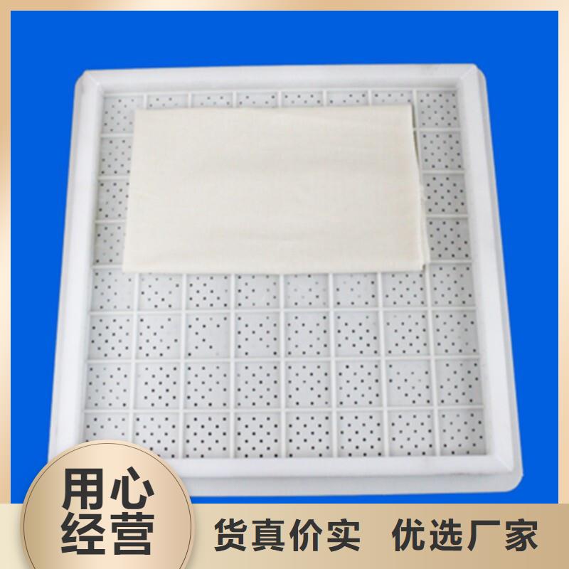 仓库塑料垫板实业厂家