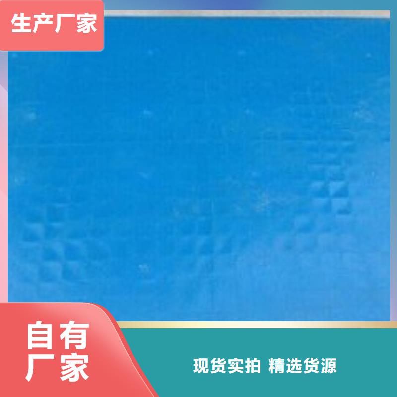 辽宁地面塑料垫板厂家好口碑