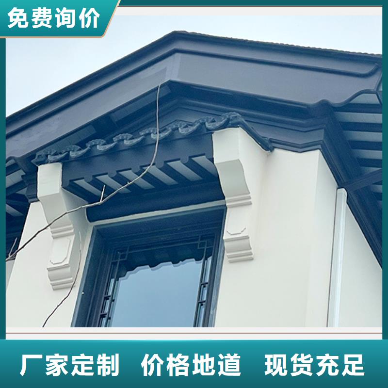 辽宁省铝合金吴王靠