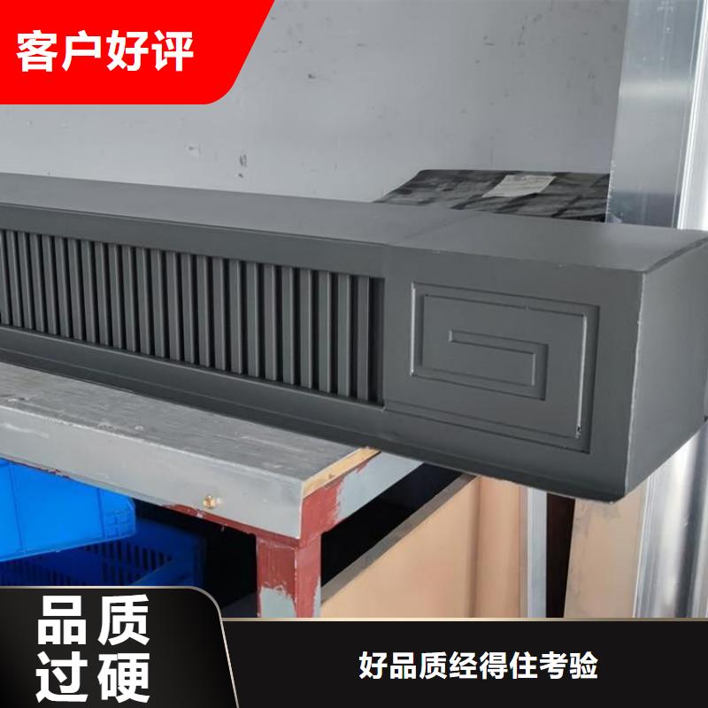 南昌市铝替木欢迎咨询