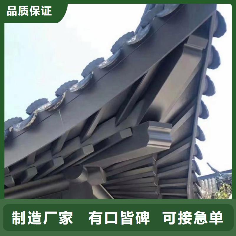 铜陵市铝合金古建筑装饰构件