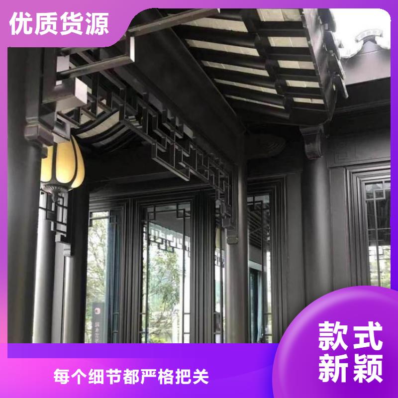 铝合金古建落水系统品质好才是硬道理厂家规格全