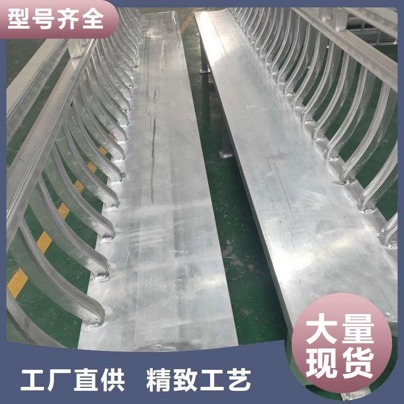 铝合金梁托来样定制买的放心安兴用的舒心