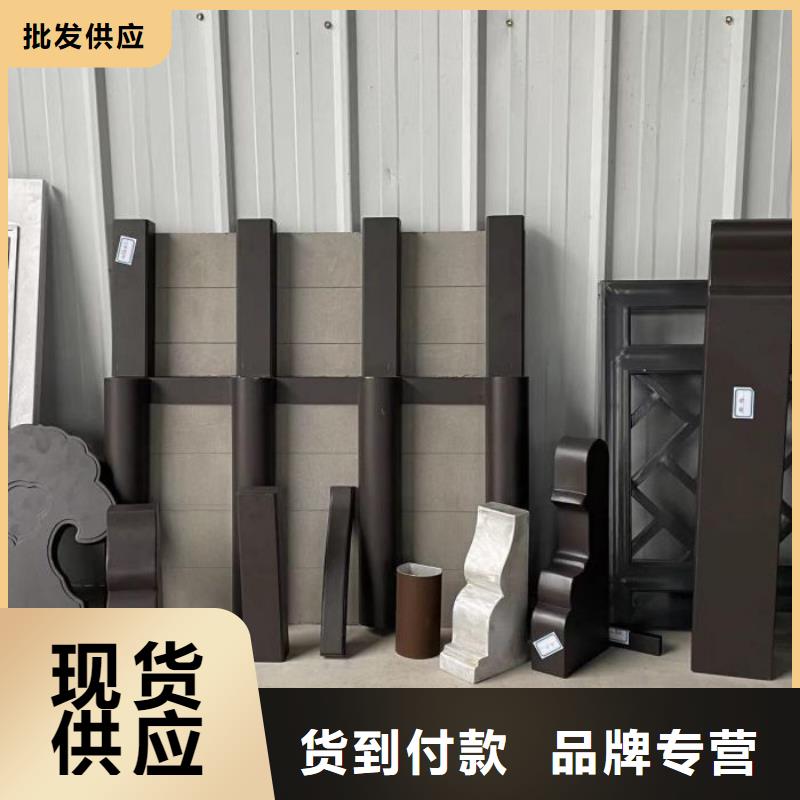 铝代木古建椽子货源当地生产厂家