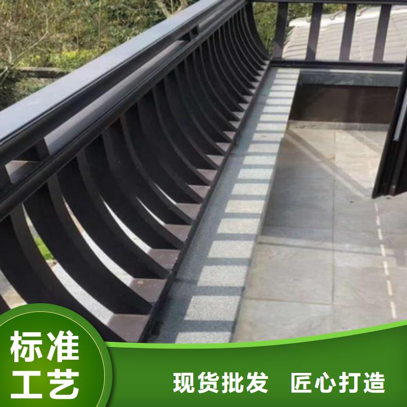 铝代木古建船篷轩优惠多物美价优