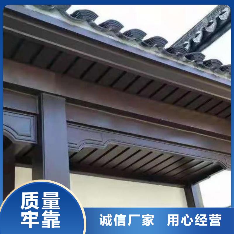 辽宁省铝合金吴王靠
