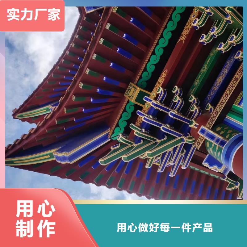 荆门市铝代木古建连廊型号全