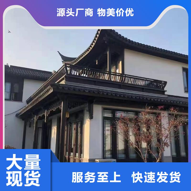 荆门市铝代木古建连廊型号全