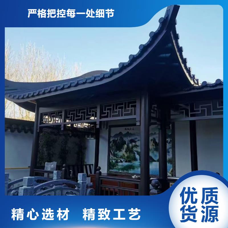 信阳市仿古铝艺构件欢迎咨询