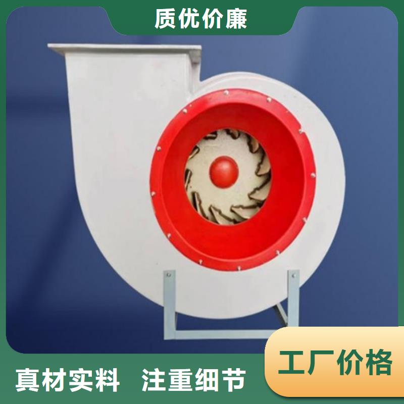 离心风机-轴流风机热销产品品质不将就