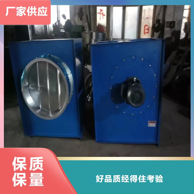 离心风机管道风机价格实在同城生产厂家