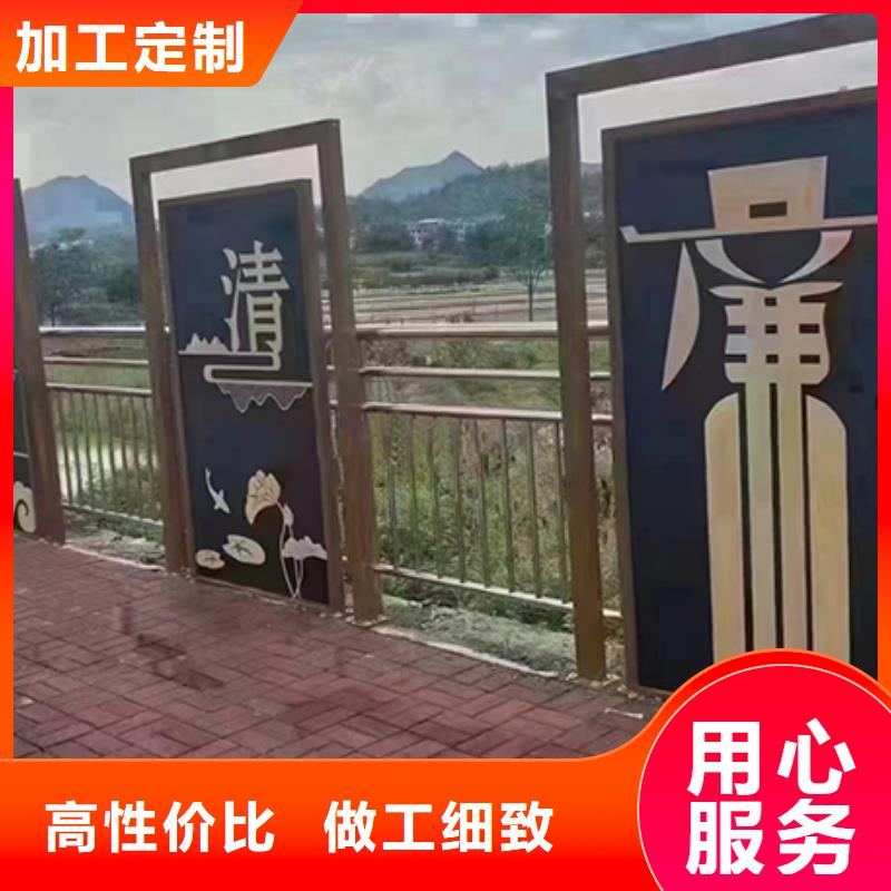 景观小品品牌厂家用心做产品
