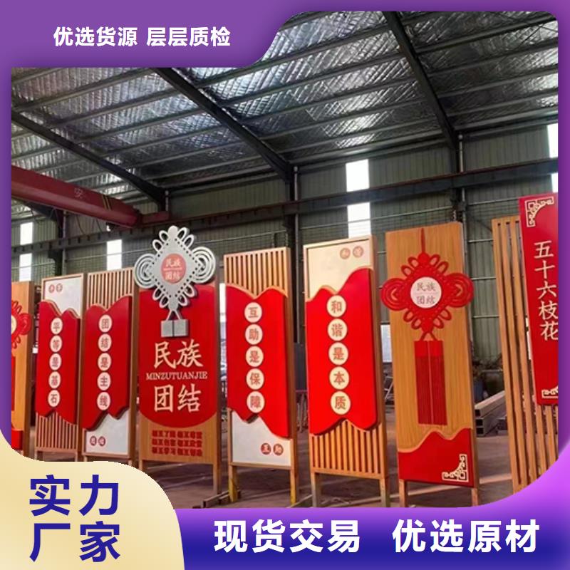 景区景观小品雕塑实力雄厚精心