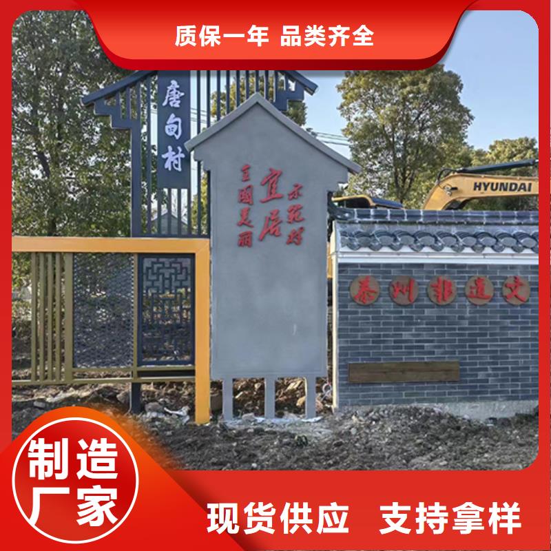 景观小品批发零售客户满意度高