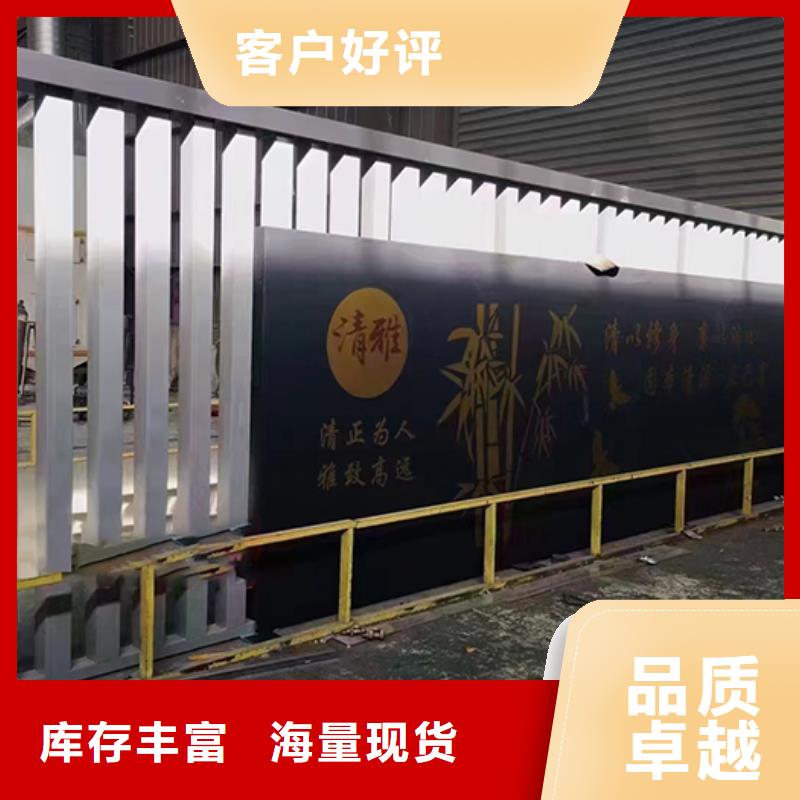 南京价值观景观小品雕塑免费咨询