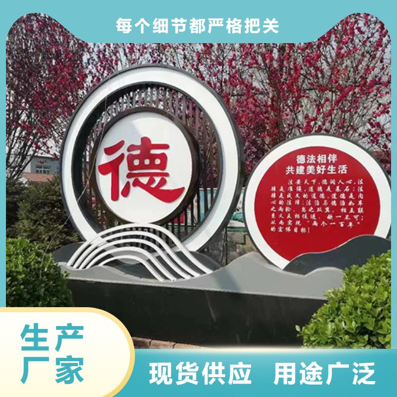 文昌市景观小品直销全国走货一站式供应
