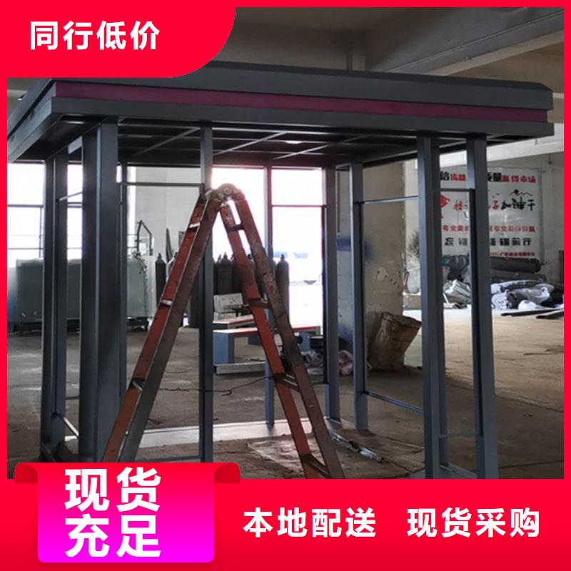 金属吸烟亭10年经验同城生产厂家