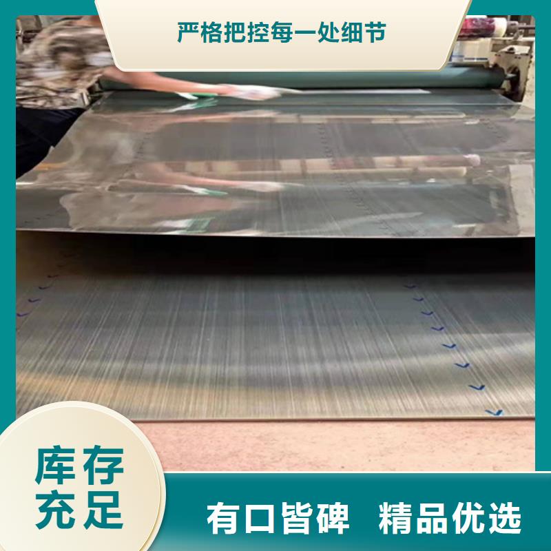 不锈钢如何选择当地生产厂家