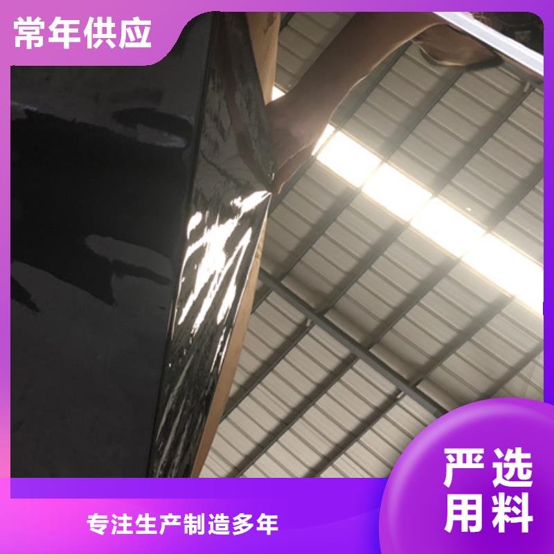 焦作不锈钢彩板获取报价