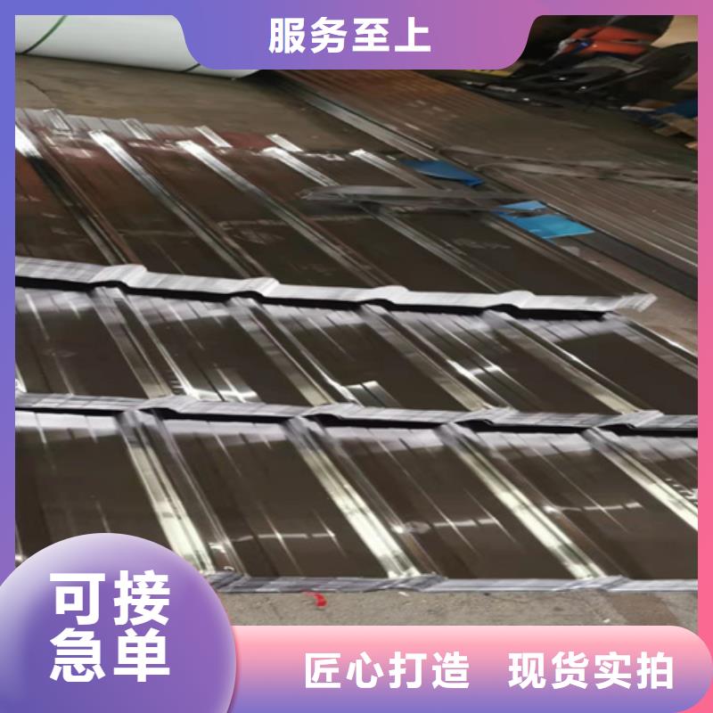#不锈钢瓦连云港#-质量过硬