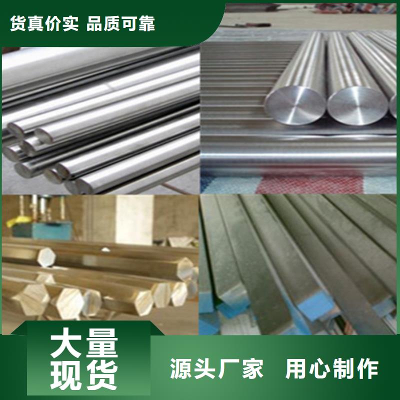 不锈钢瓦楞板代理商当地制造商
